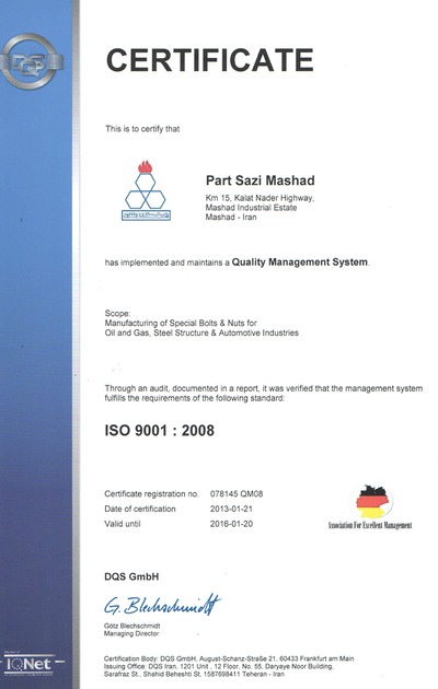 Page_1 3